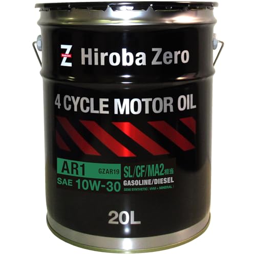 ヒロバ・ゼロ 車用 エンジンオイル 20L/10W-30 [SL/CF] 部分合成油 ガソリン・ディーゼル兼用オイル ディーゼルエンジンオイル AR1